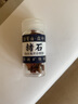 榮寶齋顏料 國畫顏料5g單瓶 文房四寶毛筆作品用工筆花鳥山水寫意中國畫 瓶裝固體塊狀水彩礦物植物顏料 赭石 5g 曬單實(shí)拍圖