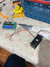 LUEABB兩線(xiàn)直流電壓表DC5V-120V數碼管數顯電壓LED數字顯示器防反接保護 紅色 曬單實(shí)拍圖