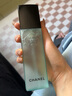 香奈兒（Chanel）山茶花泡沫洗面奶150ML三合一氨基酸慕斯美白啫喱蔚藍男士潔面乳 潔面啫喱150ml 曬單實拍圖