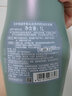 資生堂專(zhuān)業(yè)美發(fā)（SHISEIDO PROFESSIONAL）芳氛頭皮護理洗發(fā)水控油去屑保濕蓬松芯護理道無(wú)硅油日本進(jìn)口 芳氛頭皮控油洗發(fā)露1000ml 曬單實(shí)拍圖