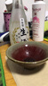 月桂冠生酒(發(fā)酵酒)辛口清酒 日本原裝進(jìn)口清酒洋酒 280ml*6瓶裝 曬單實(shí)拍圖