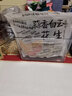 百露透明零食收納盒放零食收納筐桌面客廳茶幾創(chuàng)意收納神器盒子收納箱 透明大號收納盒 曬單實拍圖