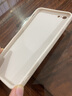 倍思力 適用蘋(píng)果6plus手機殼iPhone6S PLus男女款防摔全包磨砂保護套超薄軟外殼 古董白-數字魔方 蘋(píng)果6plus/6sPLus通用 曬單實(shí)拍圖