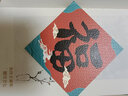 全85冊 三國演義連環(huán)畫 水滸傳連環(huán)畫 紅樓夢連環(huán)畫 西游記連環(huán)畫 懷舊小人書 一二三四五六年級課外閱讀書籍 曬單實(shí)拍圖