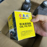 別克（Buick）汽車大小保養(yǎng)套餐 全合成機(jī)油 機(jī)濾空濾空調(diào)濾 全車型適用  上汽 中石化 5W-30 5L 套餐 機(jī)油+機(jī)濾(小保養(yǎng)) 曬單實(shí)拍圖