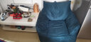 懒悠悠原创 懒人沙发豆袋 单人布艺休闲北欧式创意简约沙发椅多功能小户型沙发座椅 藏青色 麂皮绒 豪华款 实拍图