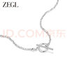 ZEGL碎銀子項(xiàng)鏈潮流鎖骨鏈龍新款送女朋友禮物情人節(jié)生日 碎銀環(huán)扣項(xiàng)鏈 曬單實(shí)拍圖