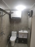 萬家樂 FB1電熱水器50/60升超薄雙膽扁桶 儲水式家用洗澡 3000W 雙膽速熱 WIFI智控 50L 3000W 【W(wǎng)iFi智控】 曬單實拍圖