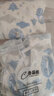 奇萌娃2套 新生兒衣服春秋嬰兒和尚服初生嬰兒無骨內(nèi)衣純棉寶寶衣服套裝 淺色小熊2套裝59碼（6-9斤） 曬單實(shí)拍圖