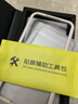 諾康士適用 iPhoneX鋼化膜蘋果11pro全屏iphonexr防窺iphone6/6s/7/8p貼膜 【9D全屏藍光防指紋】2片裝 蘋果11/XR 曬單實拍圖