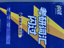 2026八年級下冊語(yǔ)文同步作文配套人教版8年級上冊初中作文高分范文精選素材初中生滿(mǎn)分優(yōu)秀作文書(shū)大全初二八下中學(xué)生寫(xiě)作技巧書(shū)籍A 【八年級上冊】同步作文+閱讀理解 曬單實(shí)拍圖