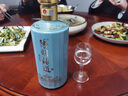 陽明悟道君子亭茅臺鎮(zhèn)原漿酒53度醬香型白酒大曲坤沙王陽明知行合一典范 500ml*1瓶禮盒裝 曬單實拍圖