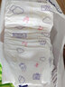 安兒樂(lè )（ANERLE） 干爽超薄 安爾樂(lè )尿不濕/紙尿褲 XXL92片 曬單實(shí)拍圖