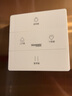 好易點（Hooeasy） 好易點電動晾衣架遙控器YK1341不重碼抗干擾穿墻遠距離遙控器 YK1341 曬單實拍圖