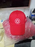 Success.long工作鴨舌帽子定制印logo網(wǎng)帽志愿者工作帽團(tuán)隊(duì)遮陽(yáng)服務(wù)員帽廣告帽 紅色 均碼 后有調(diào)節(jié)扣 曬單實(shí)拍圖
