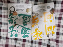學(xué)學(xué)問(wèn)問(wèn) 蔡瀾 收錄多篇簡(jiǎn)體版罕見(jiàn)文章+微博問(wèn)答“香港四大才子”之蔡瀾與好友的“神侃” 隨機(jī)贈(zèng)送藏書(shū)票一枚 曬單實(shí)拍圖