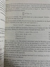 非線性特征值問題：牛頓型方法與非線性瑞利函數(shù)（英文） 曬單實拍圖