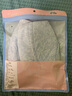 犬印本鋪（INUjIRUSHI）哺乳內(nèi)衣孕婦文胸舒適透氣無鋼圈孕期喂奶棉居家款前開扣哺乳胸罩 淺藍色 M 曬單實拍圖