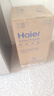 海爾（Haier）電熱水器一級二級能效變頻節能安全速熱家用儲水式 電熱水器      80L 2200W EC8001-MU 全國聯(lián)?！ど祥T(mén)安裝 曬單實(shí)拍圖