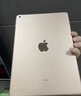 【全國寄修】蘋果ipad平板維修不開機更換外屏碎總成電池進水寄修 iPad Pro【9.7英寸】 外屏碎寄修價格 曬單實拍圖
