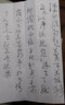 得力（deli） 黑色中性筆水筆1.0mm商務簽字筆軟膠簽字筆 S73  12支/盒 曬單實拍圖