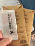 惠舟 三星A51鋼化膜防窺膜三星A5160手機膜水凝防偷窺膜全屏覆蓋高清抗藍光防爆鏡頭保護膜 全透明升級防指紋*2片裝 曬單實拍圖