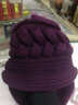 素錦初瀾老人帽子女冬季中老年人毛線(xiàn)帽護耳媽媽奶奶帽兔毛加絨加厚保暖套頭帽騎車(chē)防風(fēng)防寒護脖針織帽 葡萄紫【禮盒裝】 曬單實(shí)拍圖