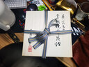 鶯歌燒鶯歌燒 電陶爐煮茶家用茶爐臺式小型鐵壺銀壺泡茶爐輕音迷你爐冬日圍爐煮茶 金星葫蘆 金星葫蘆紋小爐（含兩用玻璃壺） 曬單實(shí)拍圖
