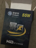 雪萊特官方35w/55w氙疝氣包安定器穩定器快啟解碼變壓器鎮流器閃電快啟 35W解碼安定器/單只 曬單實(shí)拍圖