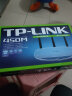 TP-LINK TL-WR886N 450M无线路由器智能路由 WIFI无线穿墙 WR886N（百兆版）-经典宝蓝 实拍图