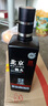 永豐牌 北京二鍋頭 永豐傳奇 清香型白酒 整箱裝 糧食酒 送長輩 口糧酒 42度 480mL 12瓶 永豐傳奇黑瓶 曬單實拍圖