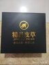 公主貂整皮獺兔毛圍巾韓版女士真毛皮草圍脖冬季雙面加厚保暖冬天黑色 曬單實(shí)拍圖