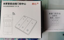 鹿悅霆已接入米家APP 卷簾門手機(jī)遠(yuǎn)程控制開關(guān)卷閘門車庫(kù)門WiFi遙控器 已接入米家APP遙控器 單門 曬單實(shí)拍圖