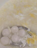 水鄉珍珠芋圓無(wú)餡百搭水果早餐甜品速食糯米小湯圓米酒釀醪糟白玉圓子400g*4袋珍珠芋圓 曬單實(shí)拍圖