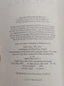 卡夫卡：變形記 英文原版 Kafka Library: The Metamorphosis毛邊書 曬單實(shí)拍圖