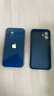麥麥米適用iPhone 12 Pro Max手機殼蘋(píng)果12超薄磨砂保護套透明新款全包 蘋(píng)果12Mini【5.4】透藍 曬單實(shí)拍圖