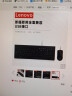 联想（lenovo） 办公无线/有线键盘鼠标套装 台式机笔记本电脑键鼠商务USB外接静音轻声外设女生 有线键盘+有线鼠标套装 实拍图