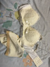 俞兆林內(nèi)衣女小胸聚攏日系少女文胸無鋼圈收副乳上托防下垂性感文胸 清純香檳 34-75【聚攏舒適】 曬單實拍圖