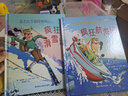 麥吉先生的奇妙旅行：瘋狂航海記（培養孩子樂(lè )觀(guān)積極的生活態(tài)度）森林魚(yú)童書(shū) 曬單實(shí)拍圖