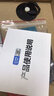 Dsheng適用魅族魅藍Note5電池M5NOTE M621Q\/M電板BA621更換大容量手機電板 魅藍Note5/M5note電池 +工具BA612 曬單實(shí)拍圖