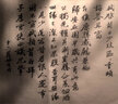 現(xiàn)貨速發(fā) 蘇軾尺牘近距離臨帖摹字練習(xí)卡弘蘊(yùn)軒編行書毛筆字帖繁體旁注 曬單實(shí)拍圖