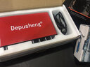 depusheng得普聲MD22直播聲卡套裝電腦手機直播錄音有聲書(shū)錄制K歌編曲48V電容麥克風(fēng)樂(lè )器收配音 直播聲卡+方形電容麥克風(fēng) 曬單實(shí)拍圖