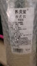 養(yǎng)慶堂 米月飲 月子飲料 月子米酒1L 月子茶產(chǎn)后月子調(diào)理配生化湯 曬單實(shí)拍圖