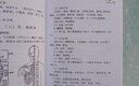 馬氏溫灸法 艾灸針灸書(shū)籍 穴位養生書(shū) 拔罐刮痧按摩推拿速效自療大全 中醫針灸書(shū)籍 中醫針灸治療書(shū)籍 家庭養生保健護理預防指導書(shū) 艾灸療法 頭疼腰背痛痛經(jīng)宮寒風(fēng)濕常見(jiàn)病艾灸療法 馬氏溫灸法 曬單實(shí)拍圖