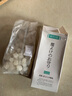 CAMOLLECamolle 水晶消磁碗 日本 大顆粒天然御守鹽 吊墜用凈化消磁石盒 大號(hào)般若密+600g大粒御守鹽 曬單實(shí)拍圖