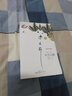 曹文軒新作·小號天鵝 曬單實拍圖