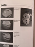 動手又動腦：三角組合折紙 三角片組合折紙創(chuàng)意 三角折紙教程 手工折紙 紙藝創(chuàng)作 曬單實拍圖