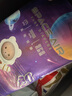 愛酷熊（AIKUUBEAR）星際拉拉褲新生嬰兒干爽學步褲寶寶尿不濕男女寶寶通用超薄透氣 【M碼56片 紙尿褲】9-16斤 曬單實拍圖