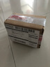 【JD物流】日本膏貼薩隆巴斯制藥貼 撒隆巴斯久光濕痛肩頸痛腰痛膏貼 膏貼 薩隆巴斯液體止痛膏85ml/盒 曬單實(shí)拍圖
