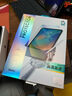 邦克仕（Benks）適用iPadPro11鋼化膜2024款/2025金剛康寧鋼化膜適配蘋(píng)果iPadPro13/iPad10平板M3電腦AIR高清膜 2024款【iPad Pro13英寸】金剛康寧膜 曬單實(shí)拍圖